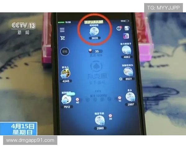 正规线上赌钱网站的特点与玩家必知的注意事项
